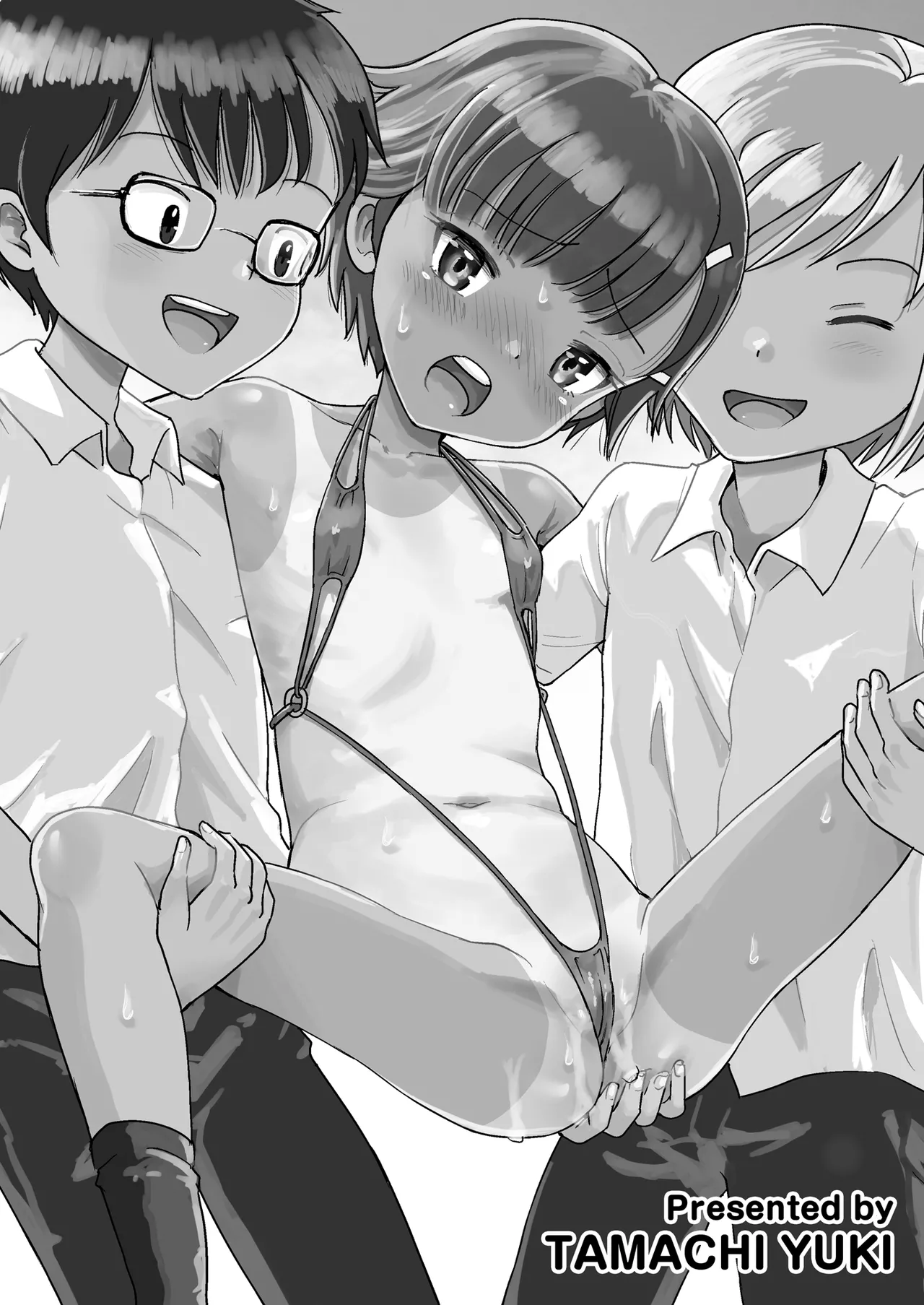 Manga Page 2