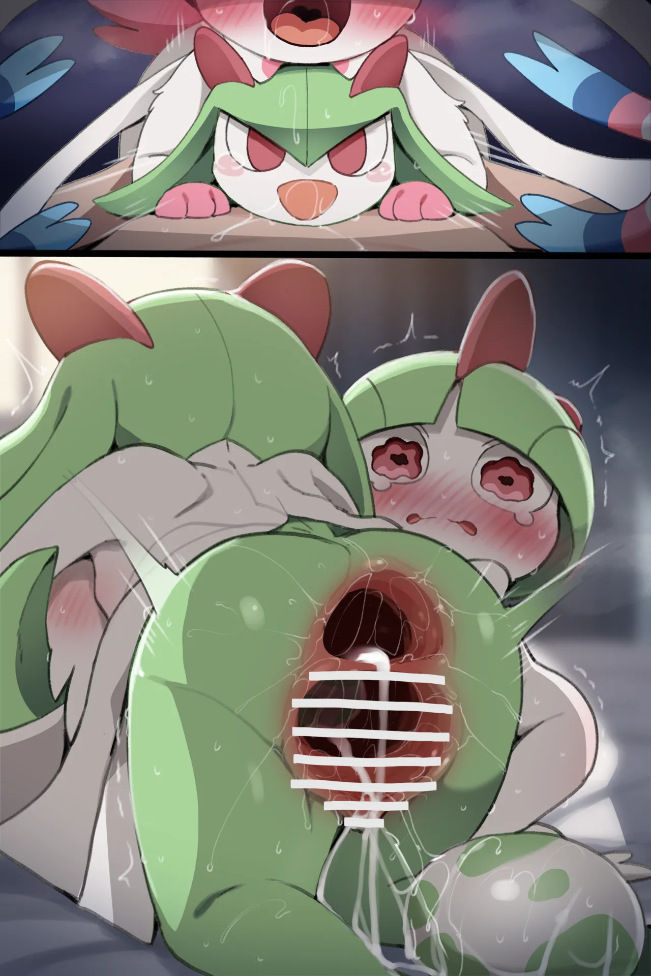 Manga Page 13