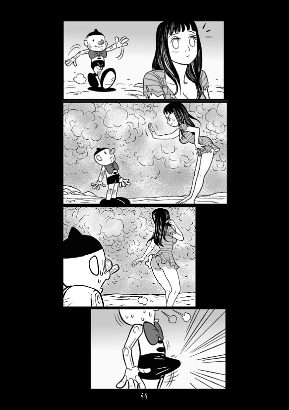 Manga Page 39