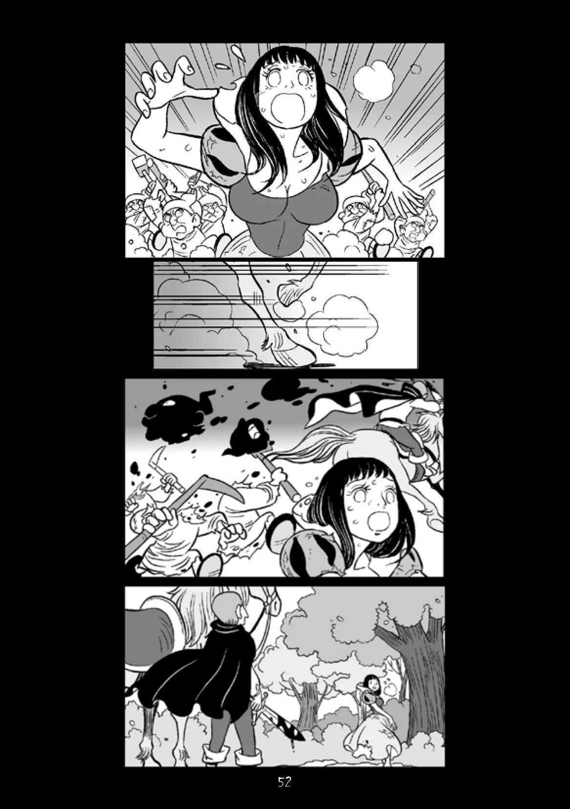 Manga Page 47