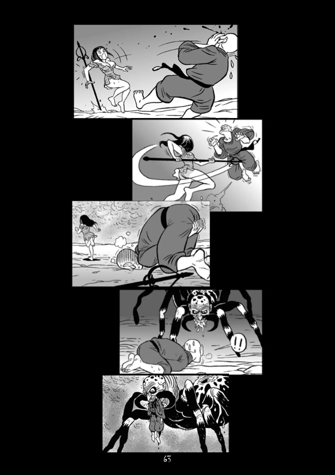 Manga Page 58