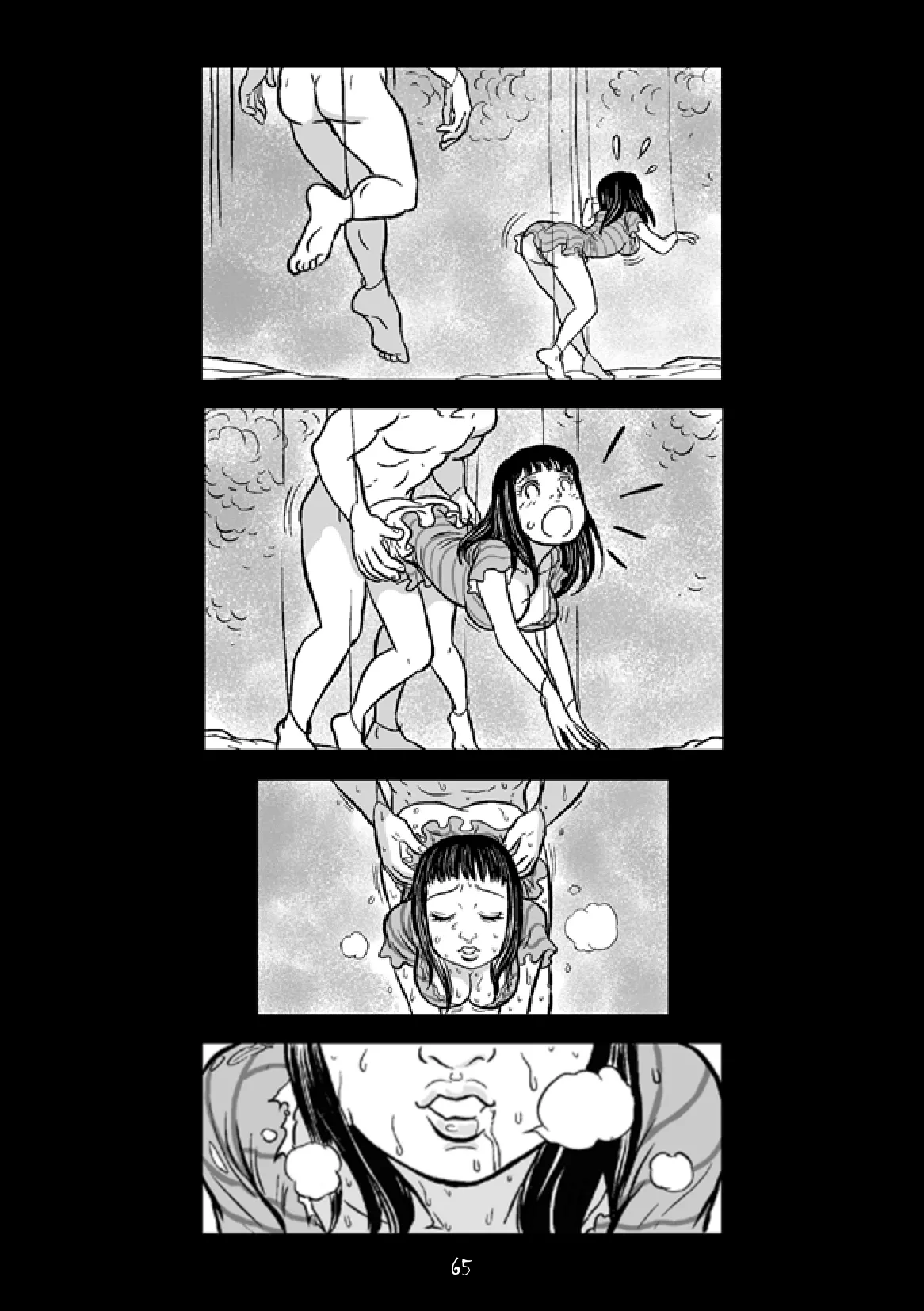 Manga Page 60
