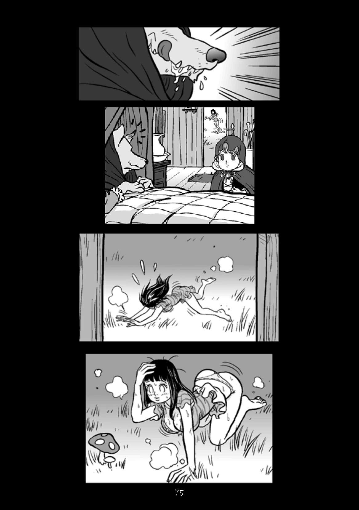 Manga Page 70