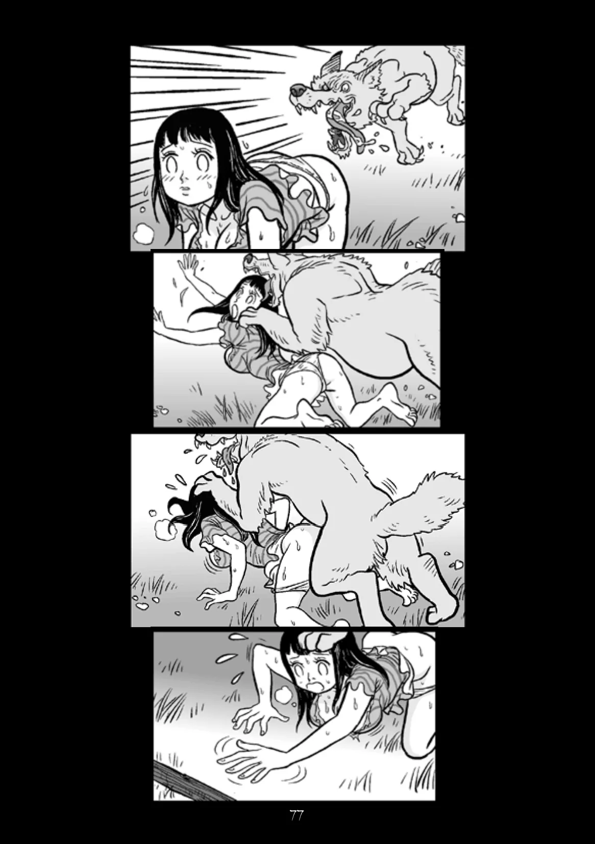 Manga Page 72