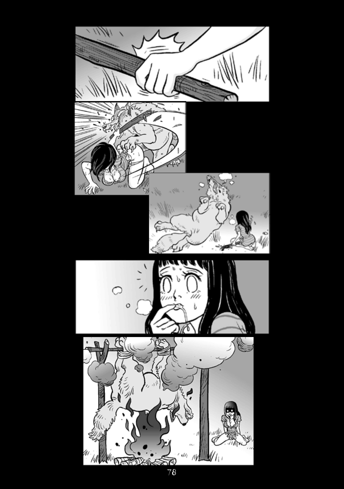 Manga Page 73