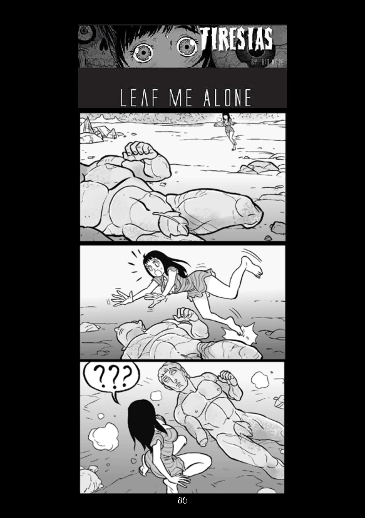 Manga Page 75