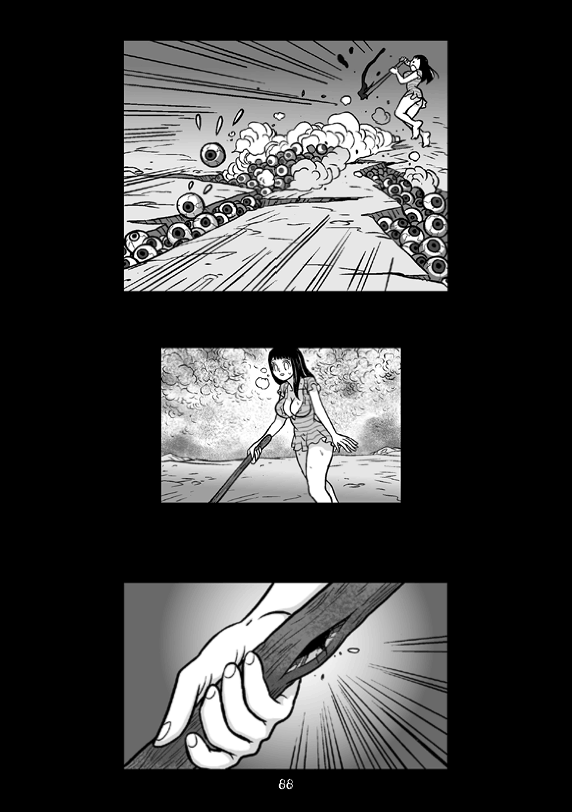 Manga Page 83