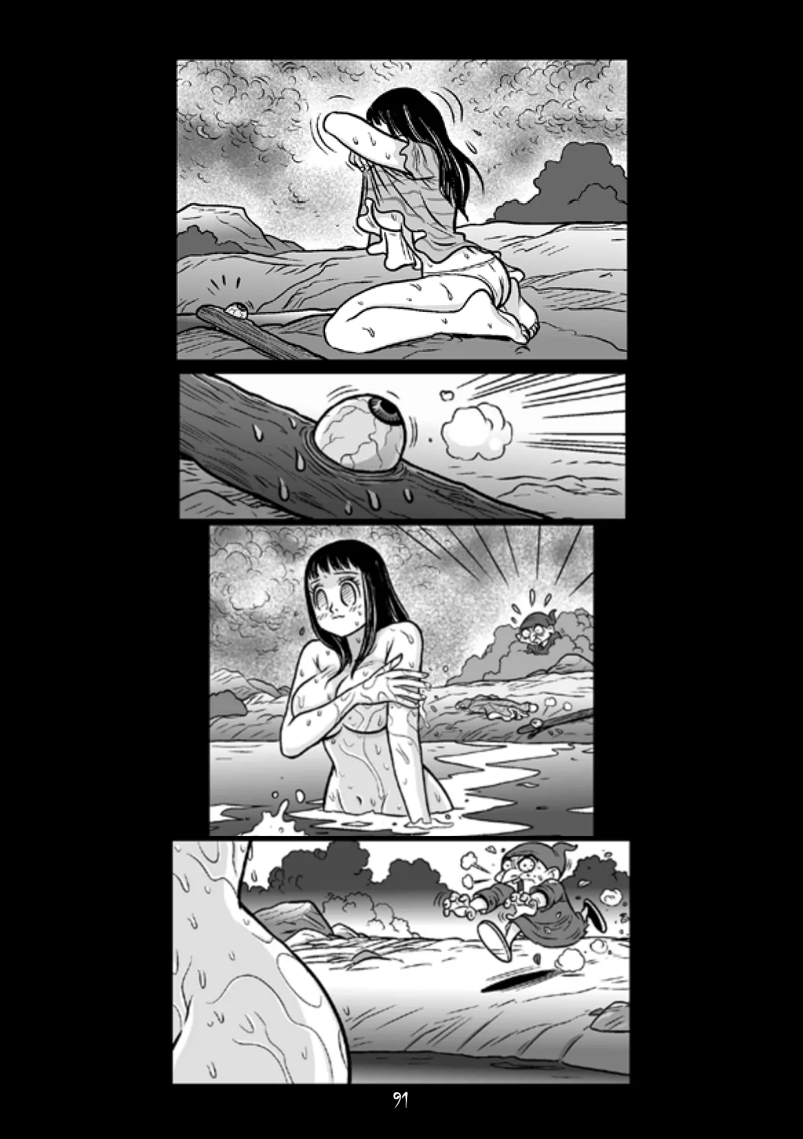 Manga Page 86