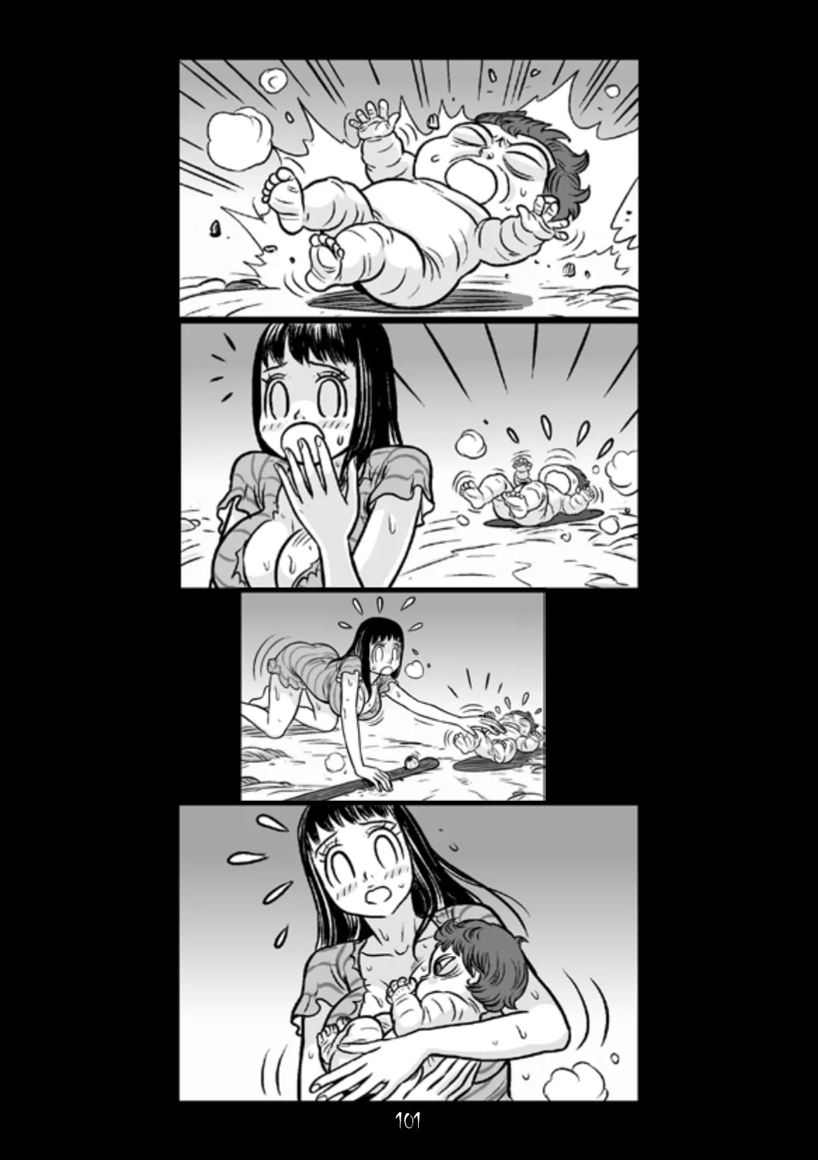 Manga Page 96