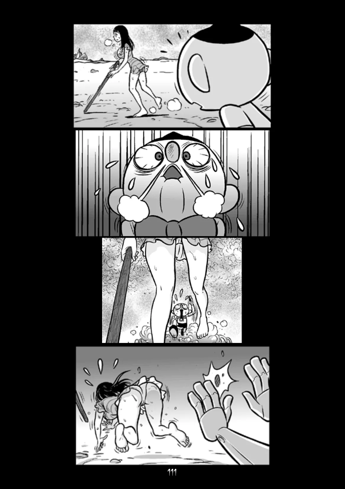 Manga Page 106
