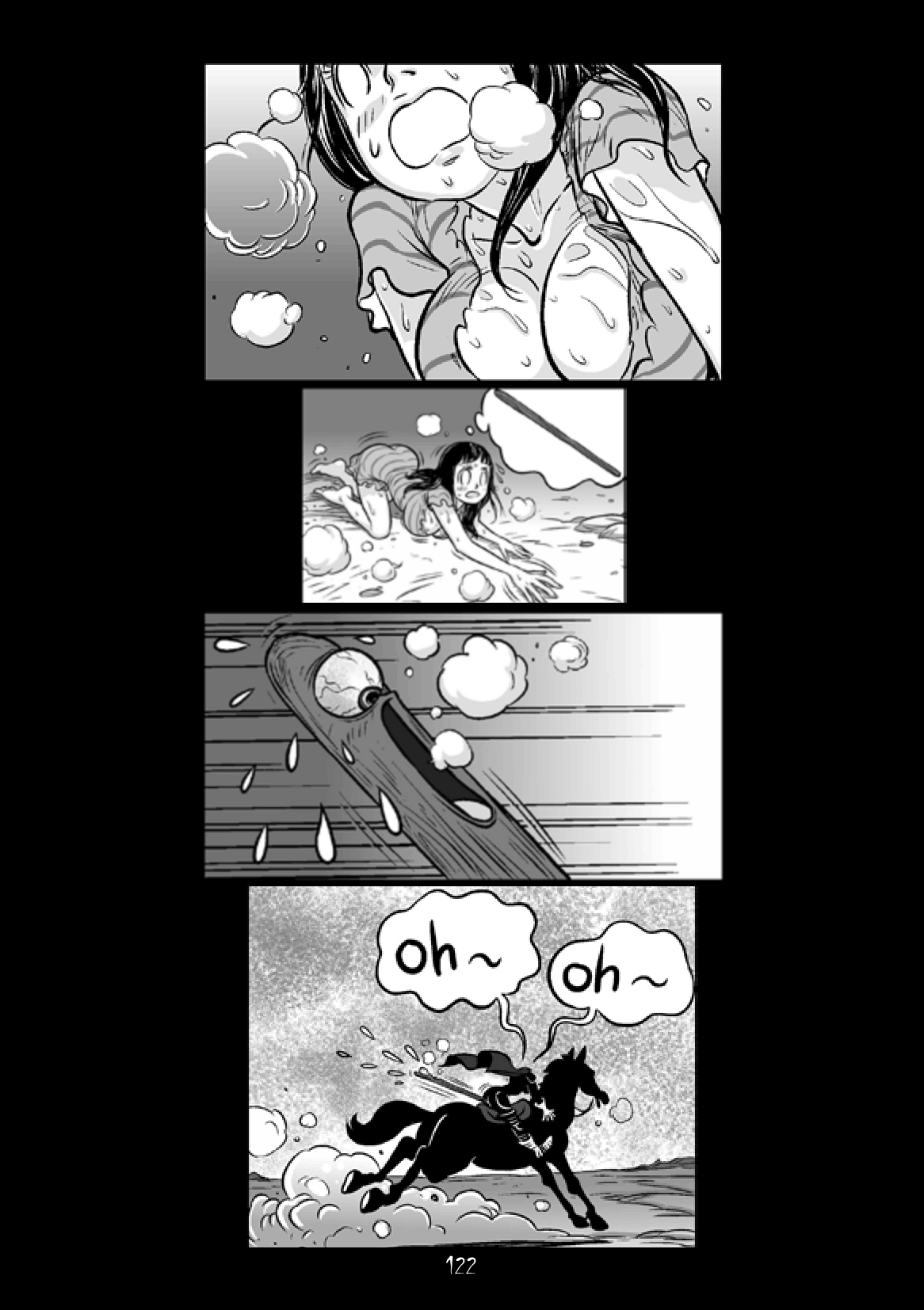Manga Page 117