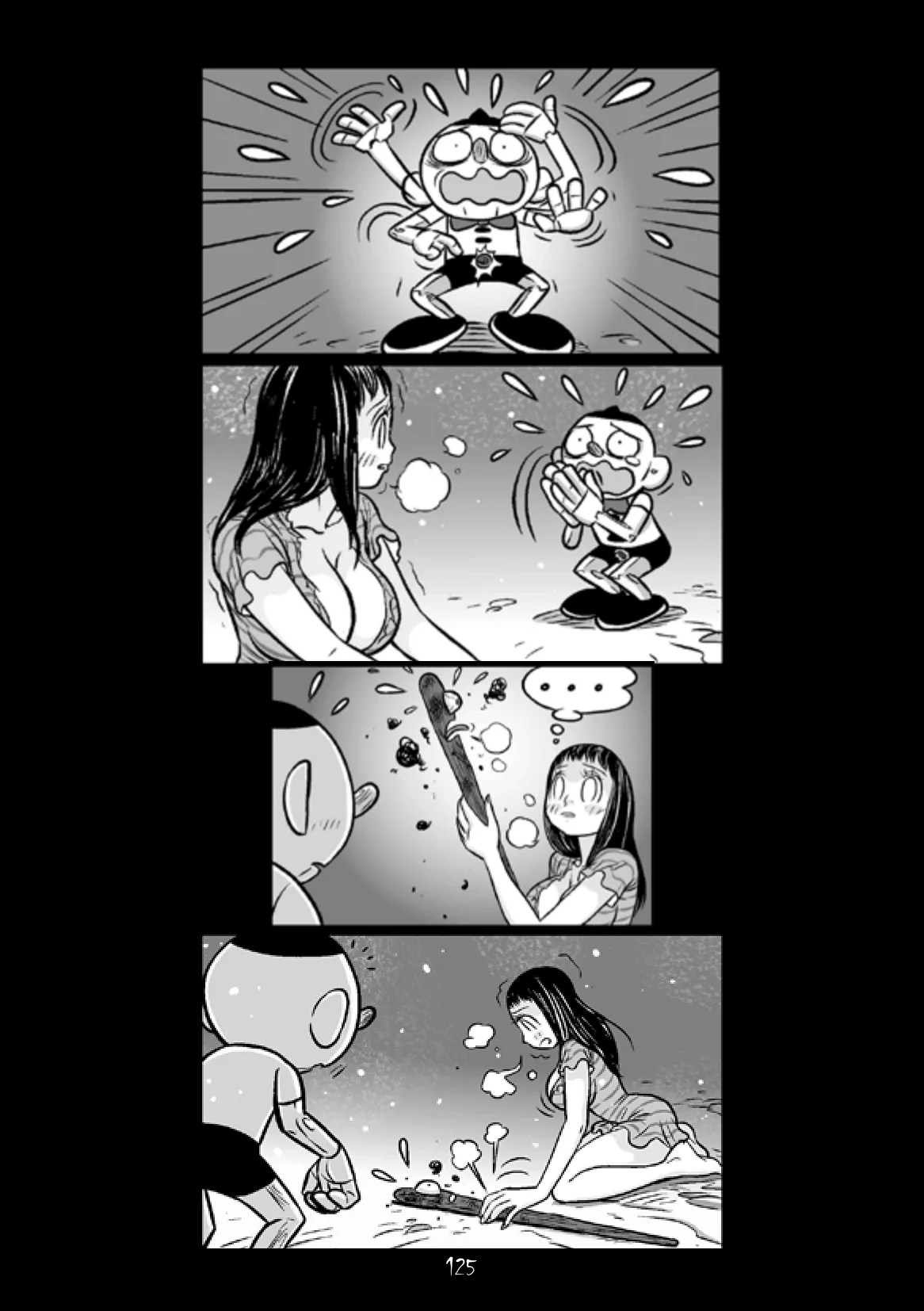Manga Page 120