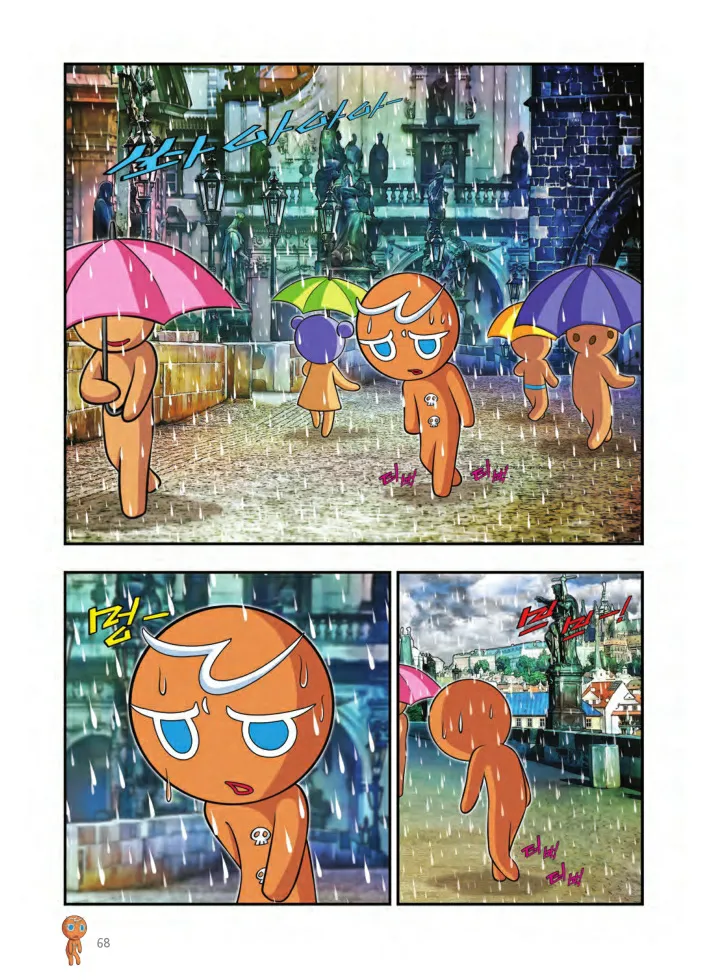 Manga Page 69