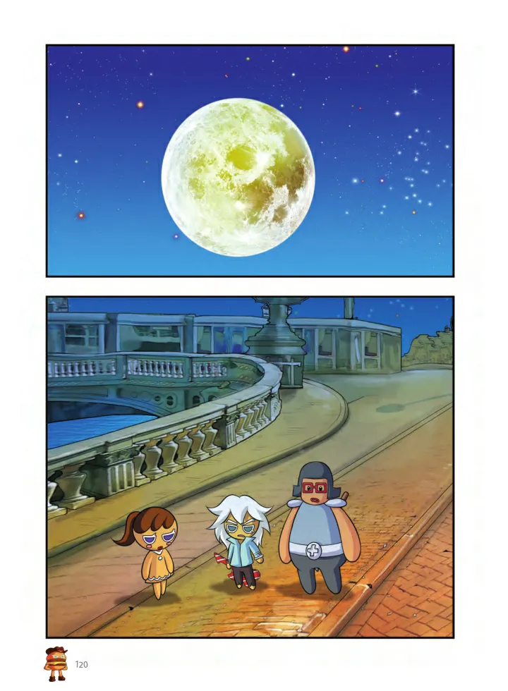 Manga Page 283