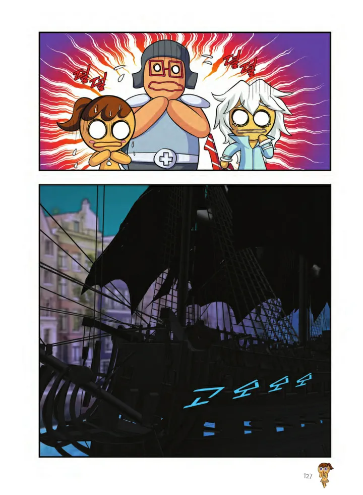 Manga Page 290