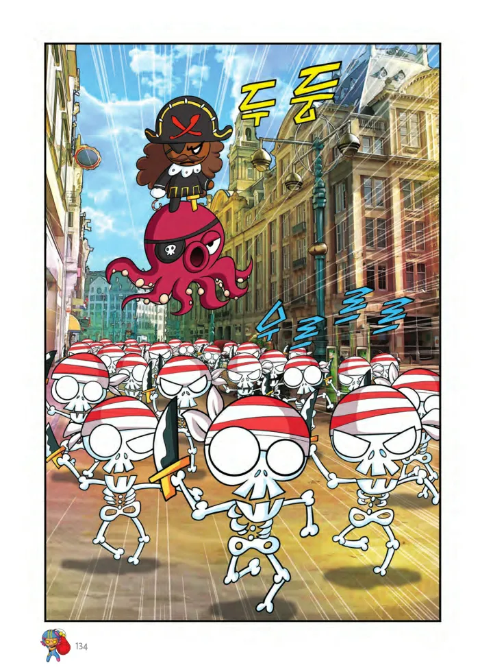 Manga Page 297