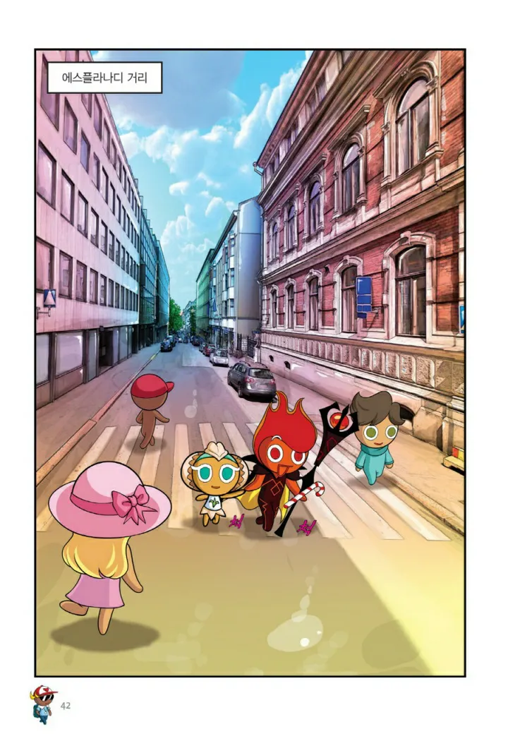 Manga Page 999