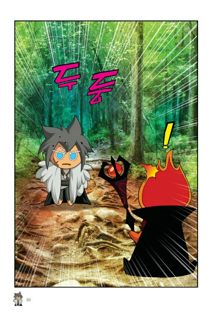 Manga Page 1037