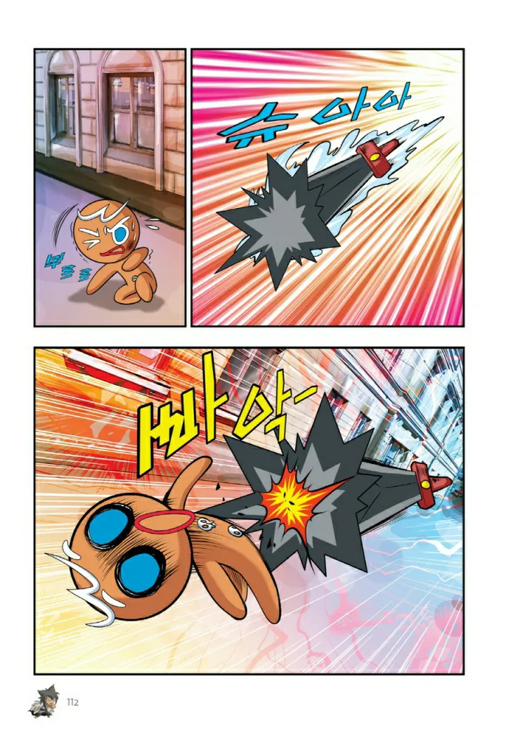 Manga Page 1069