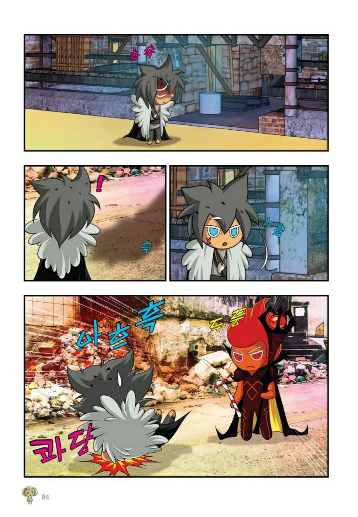 Manga Page 1203