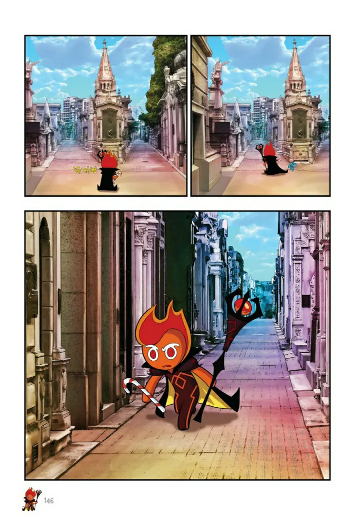 Manga Page 1589