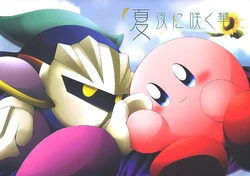 Gallery Cover