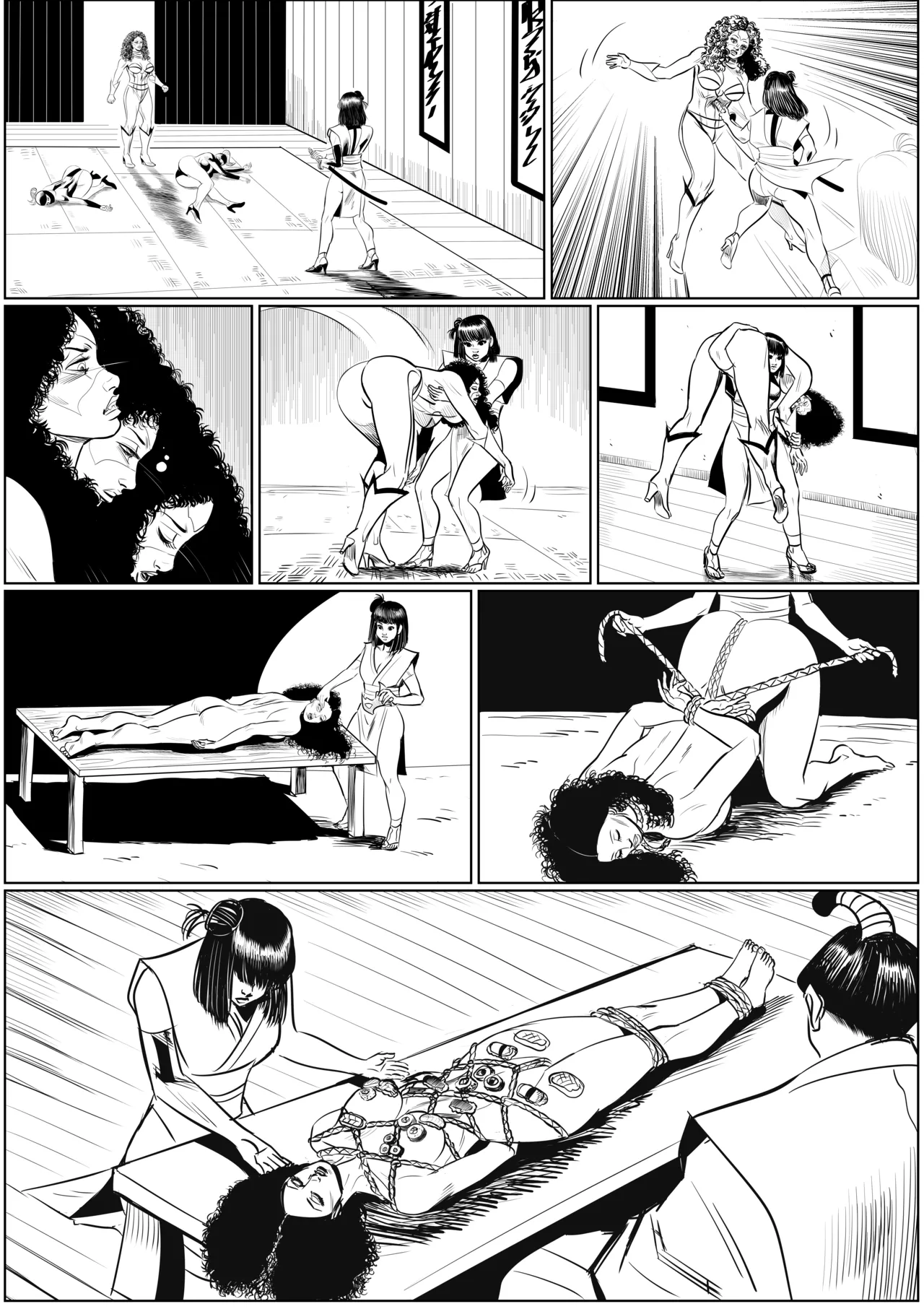 Manga Page 197