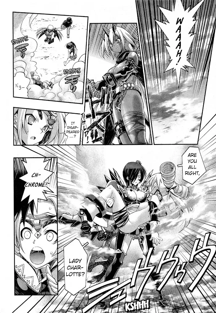 Manga Page 444