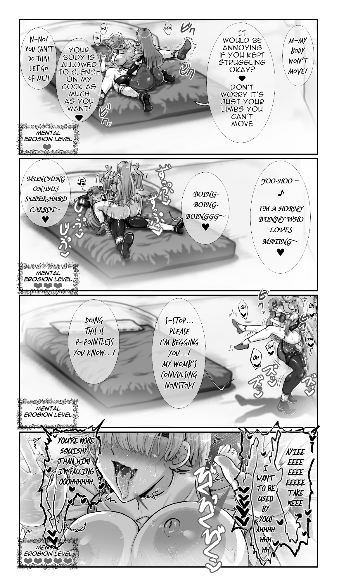 Manga Page 512