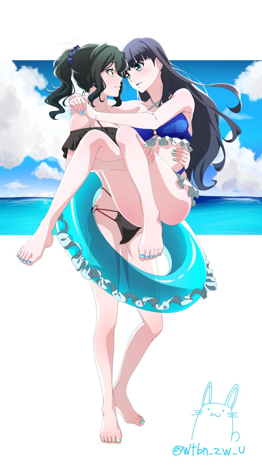 Manga Page 535
