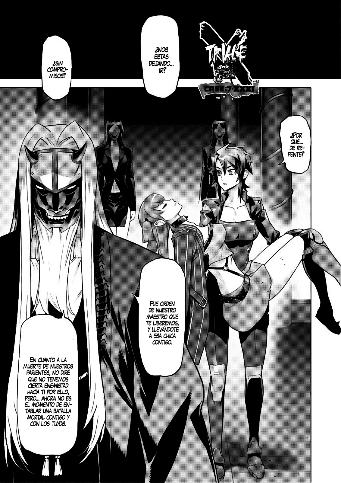 Manga Page 582