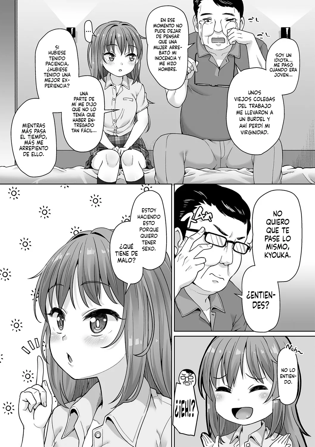 Manga Page 4