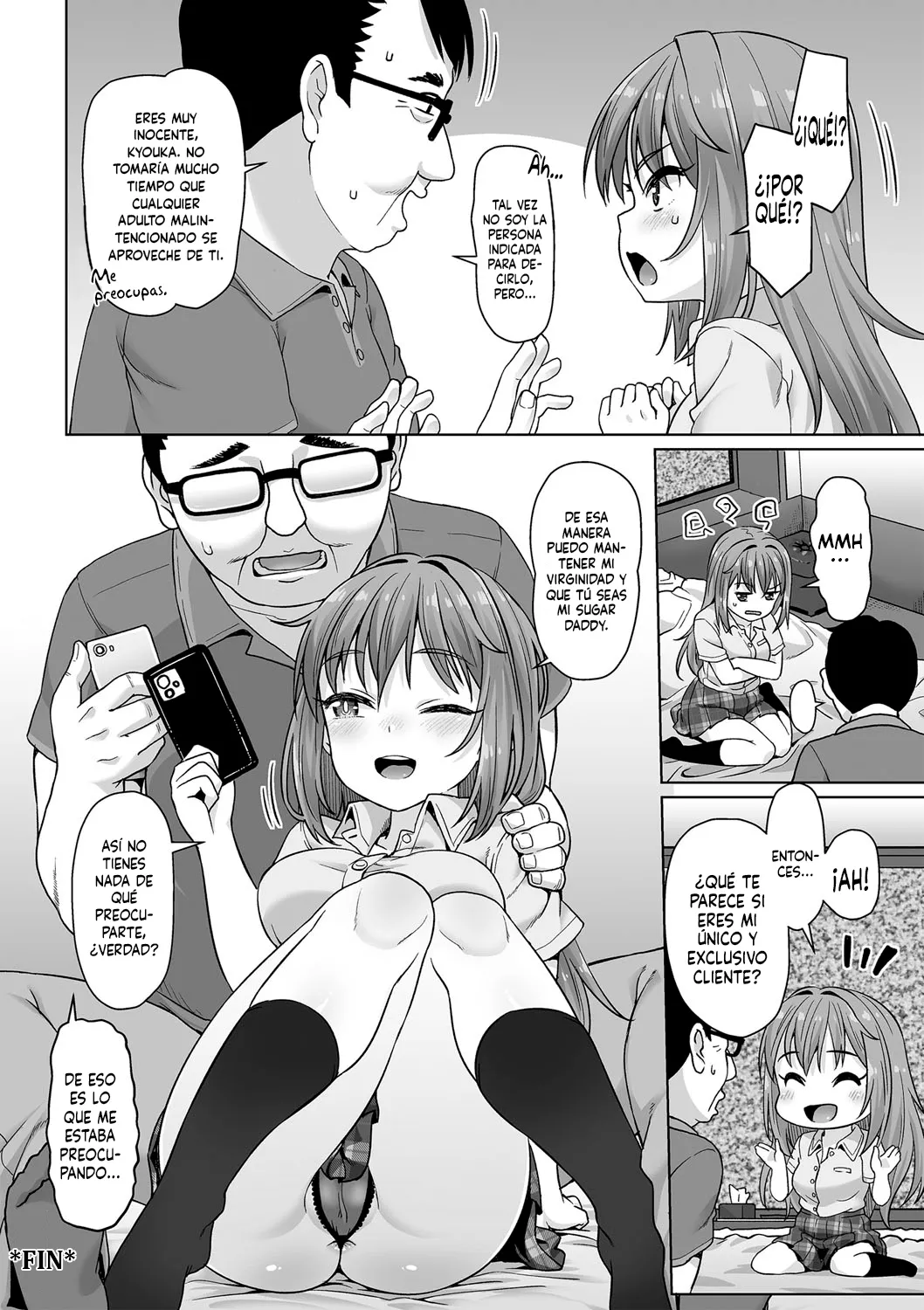 Manga Page 20