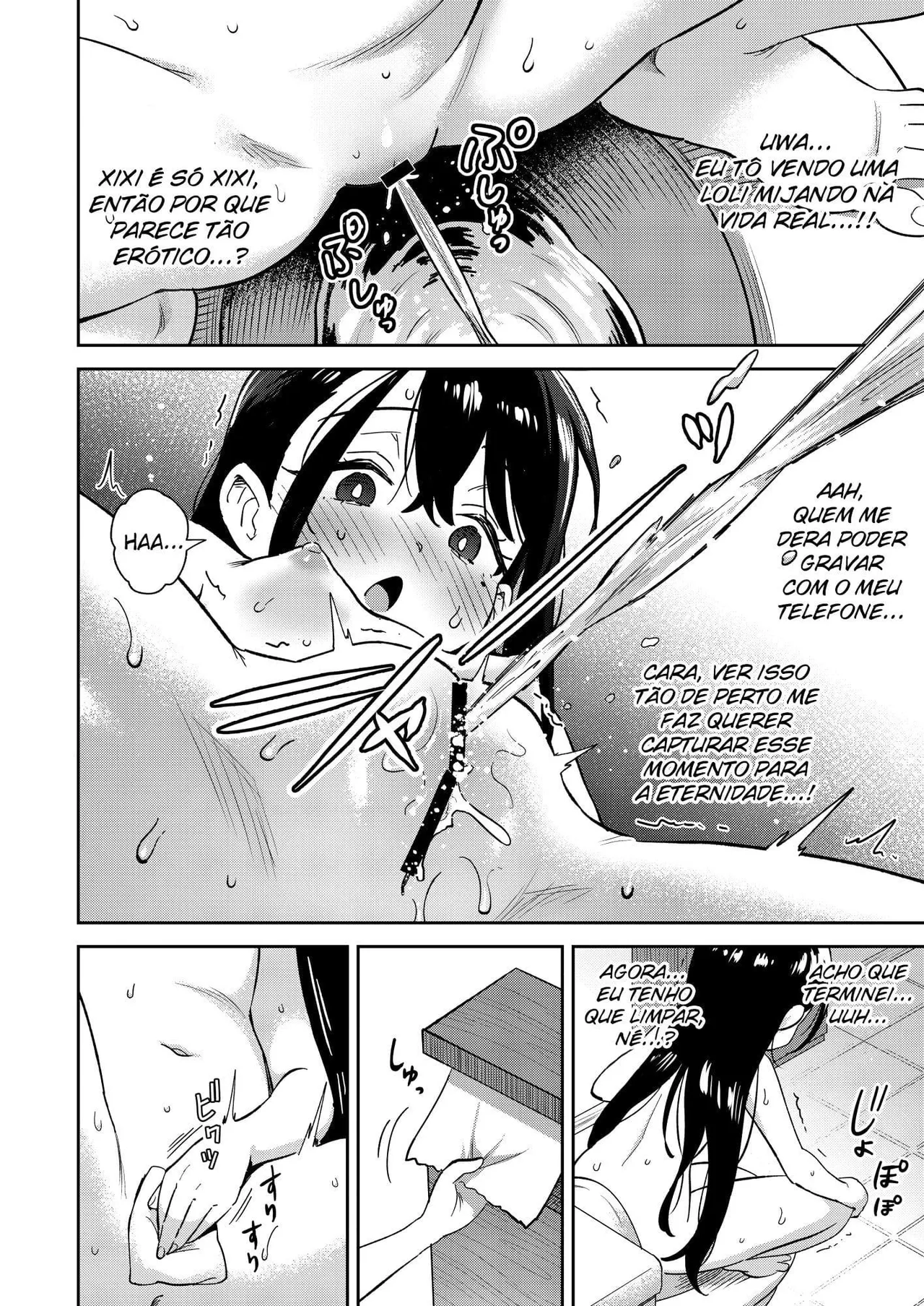 Manga Page 10
