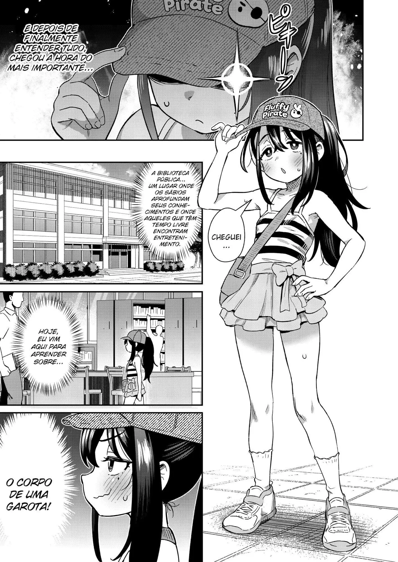 Manga Page 17