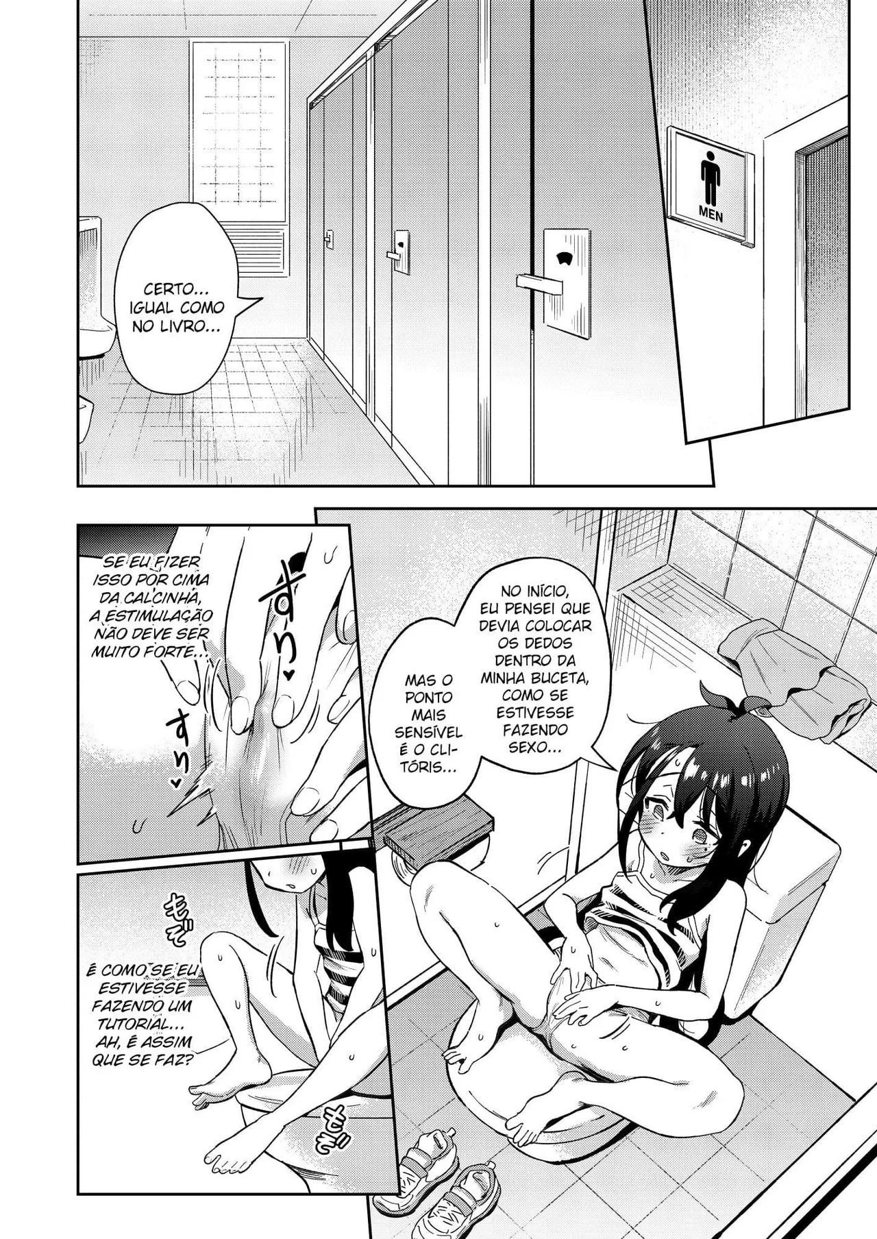 Manga Page 20
