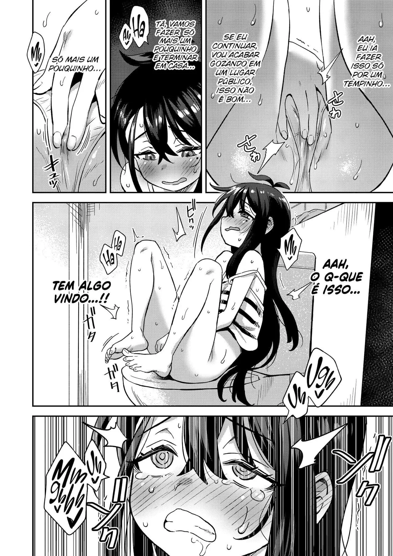 Manga Page 22
