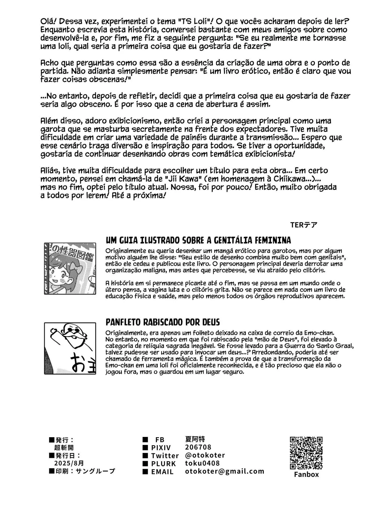 Manga Page 68