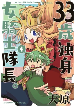 Gallery Cover