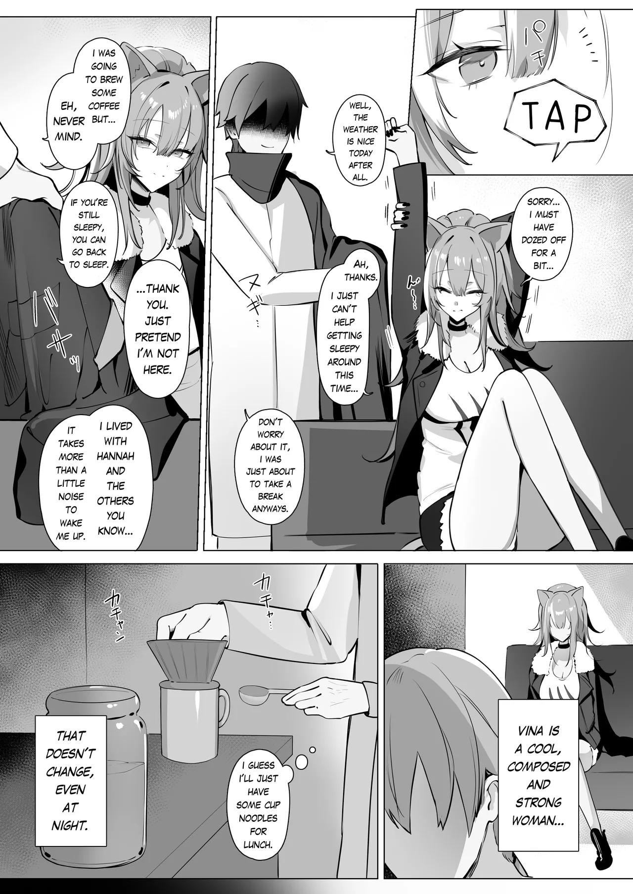 Manga Page 5