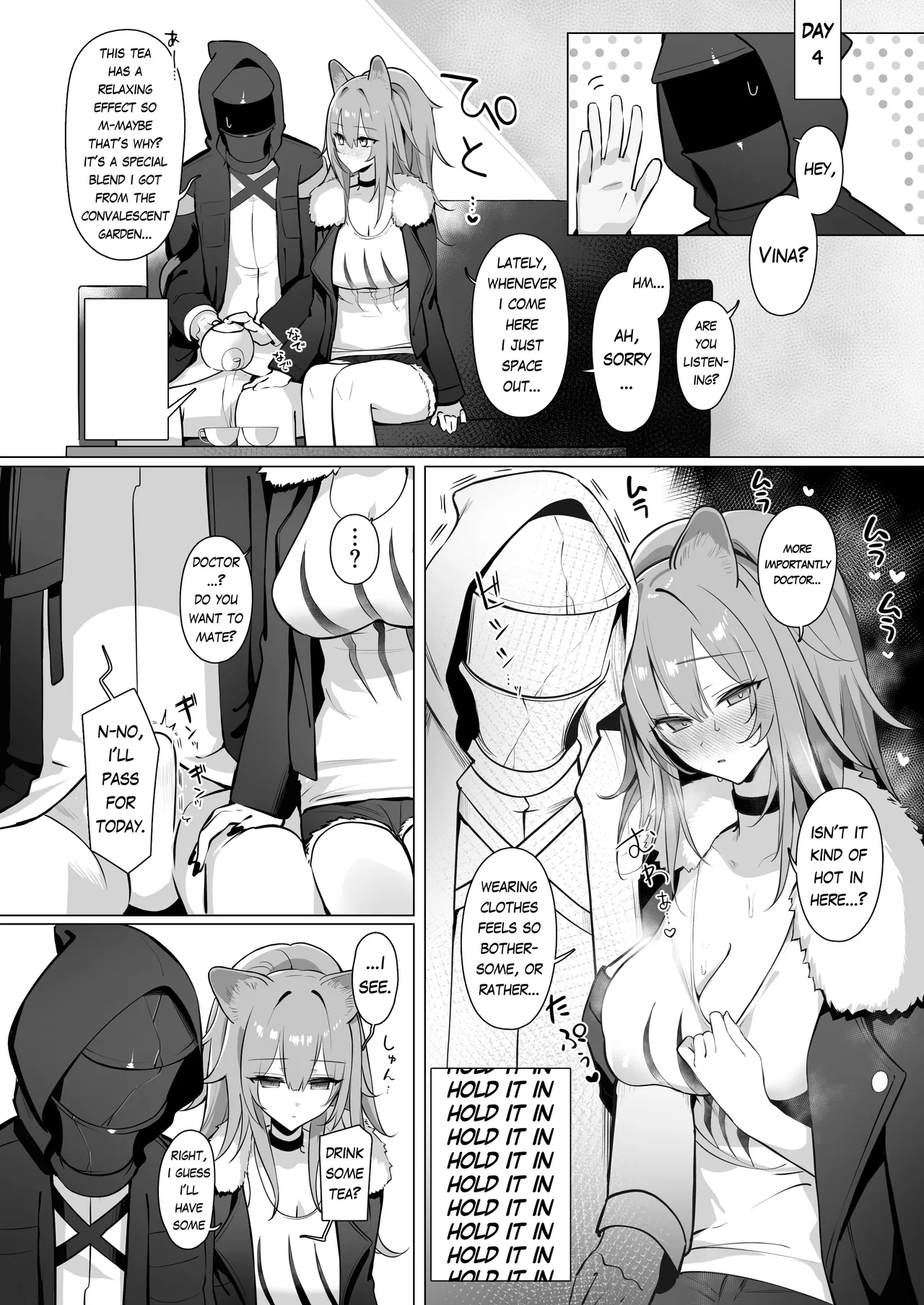 Manga Page 17