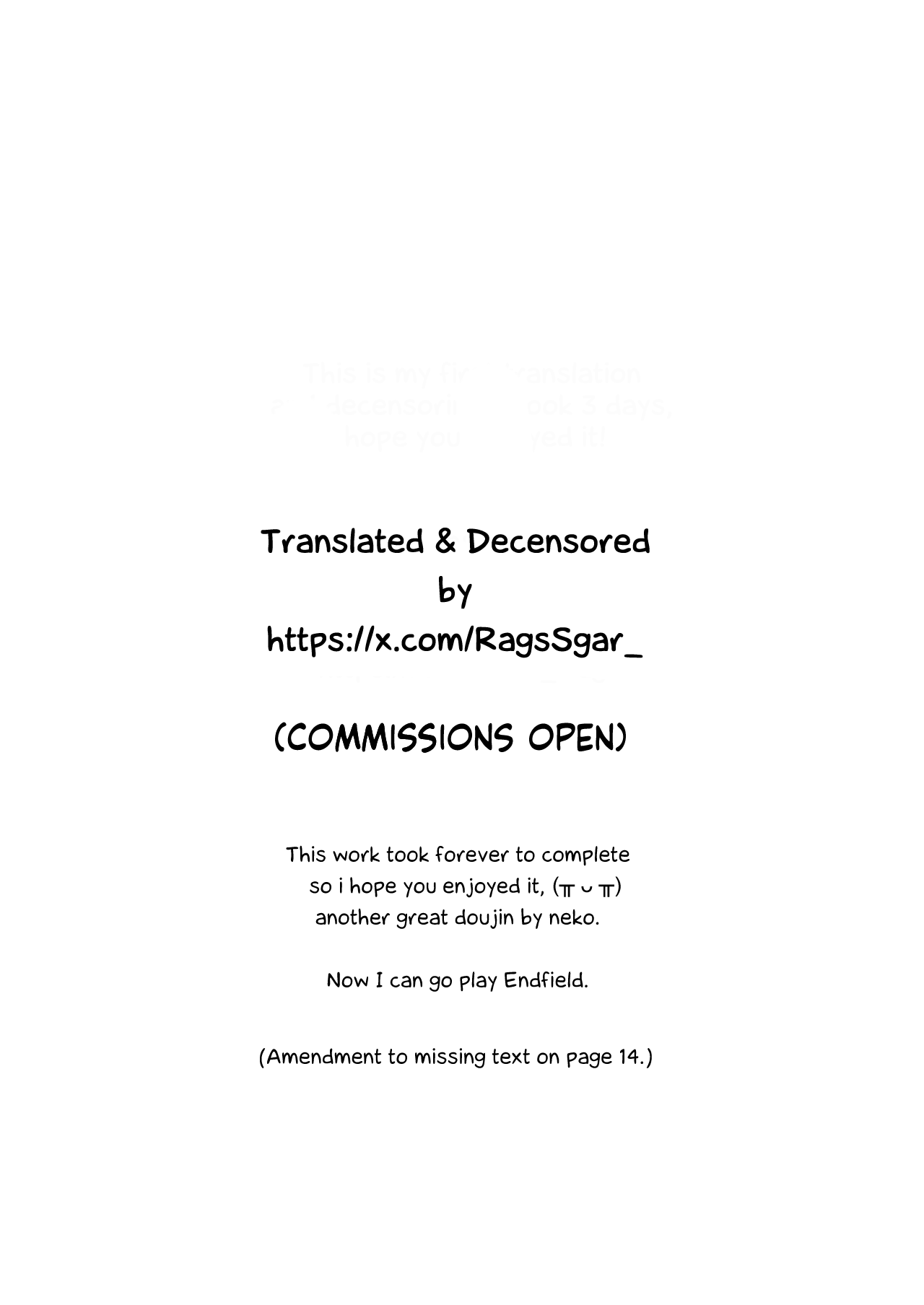 Manga Page 43