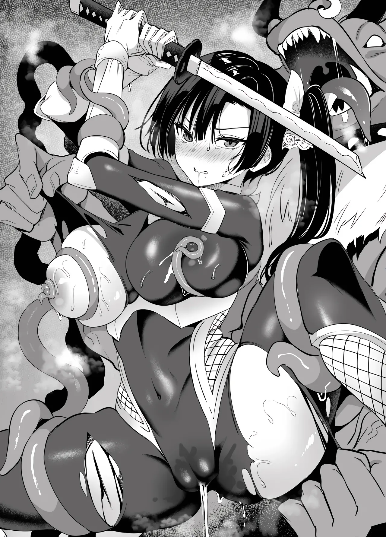 Manga Page 13
