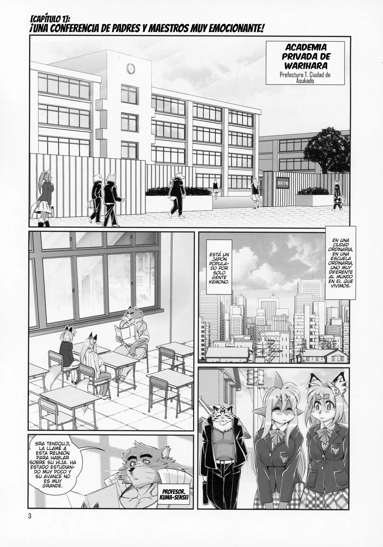 Manga Page 2