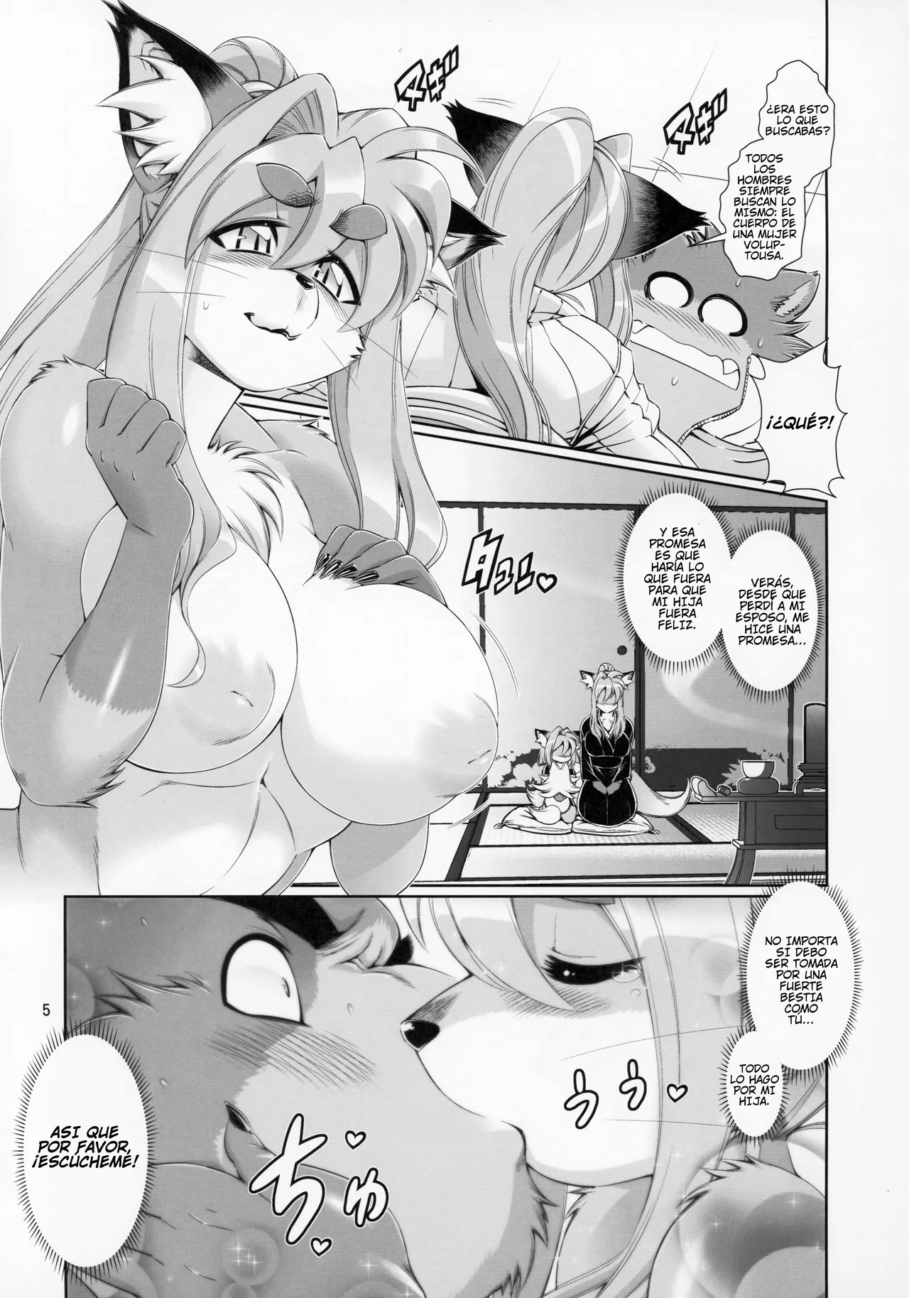 Manga Page 4