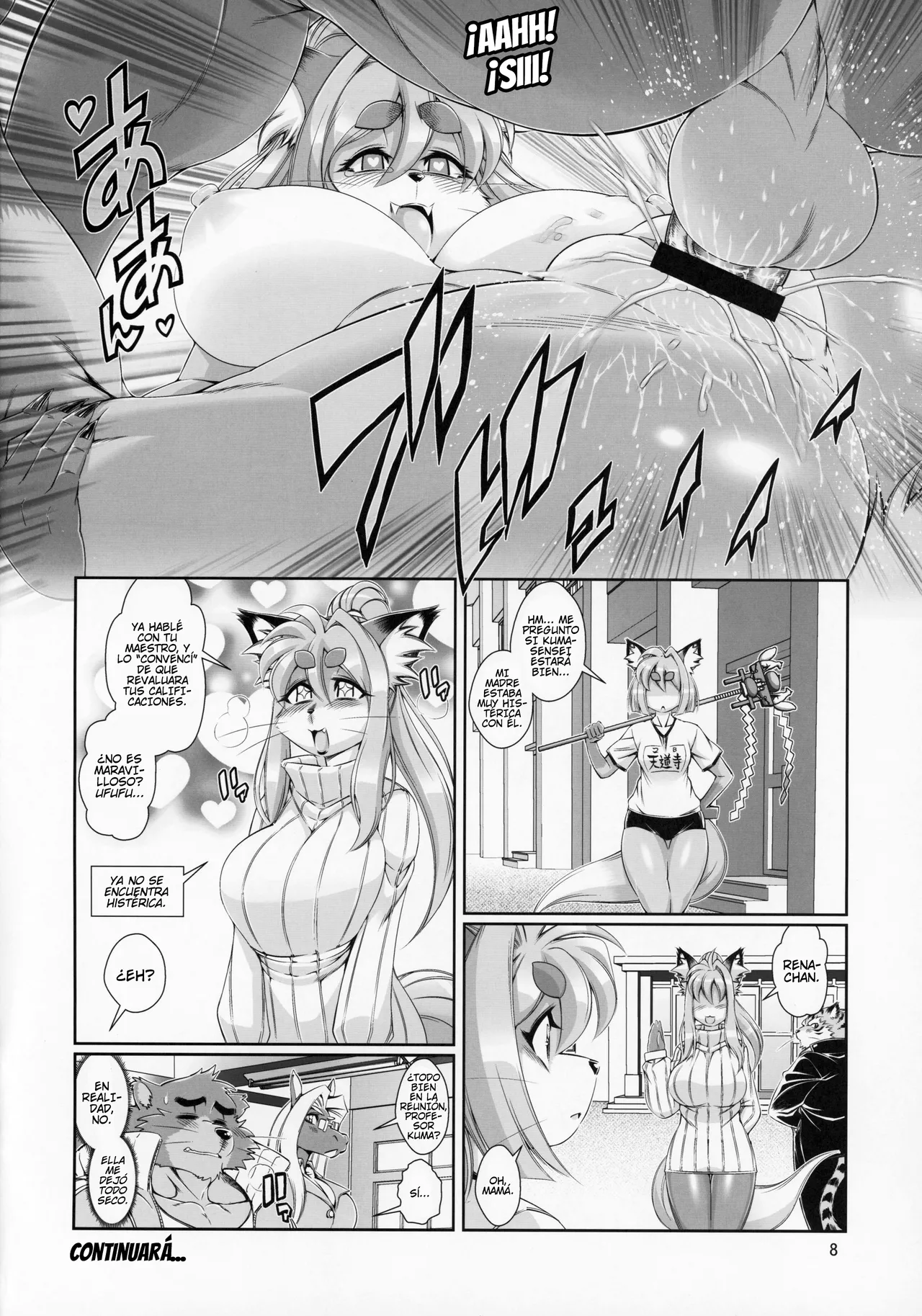 Manga Page 7