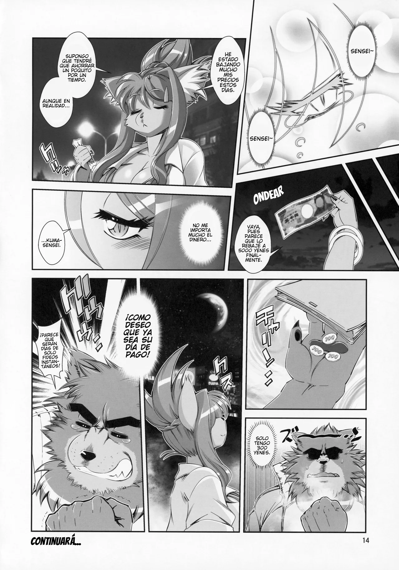Manga Page 13