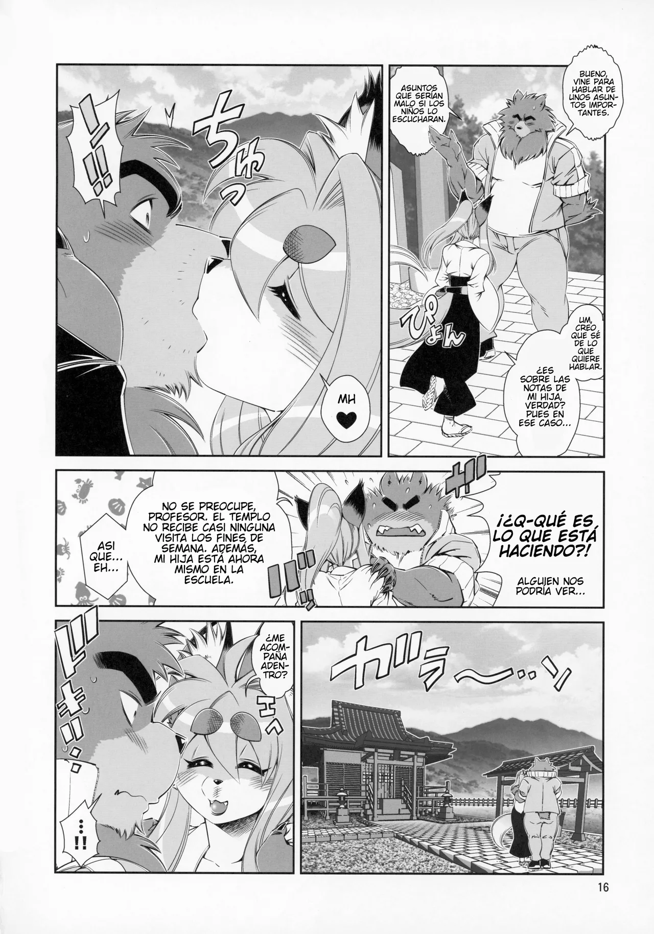 Manga Page 15