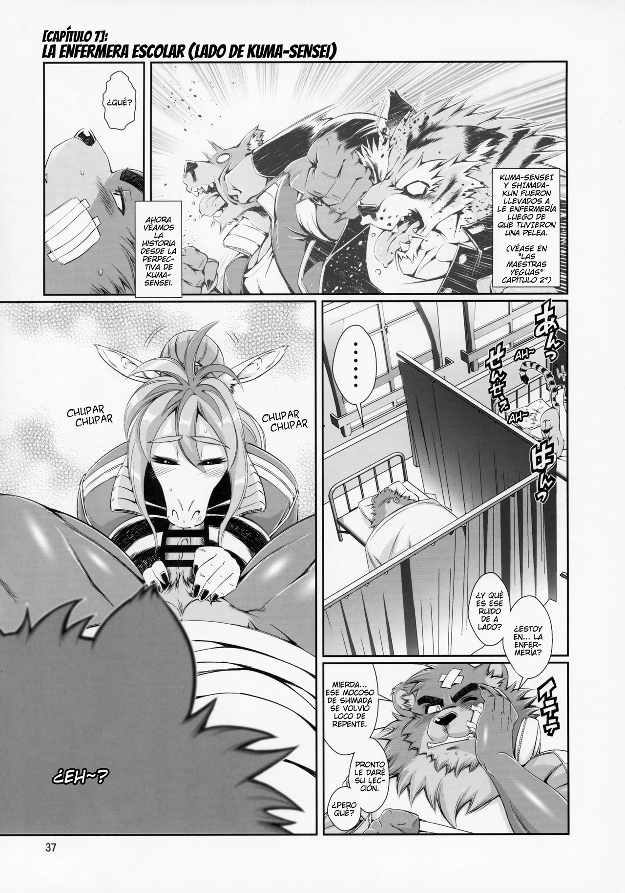 Manga Page 36