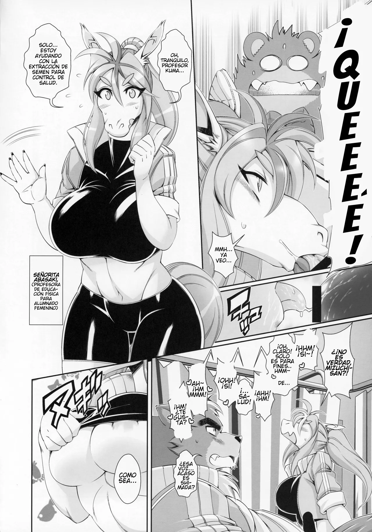 Manga Page 37